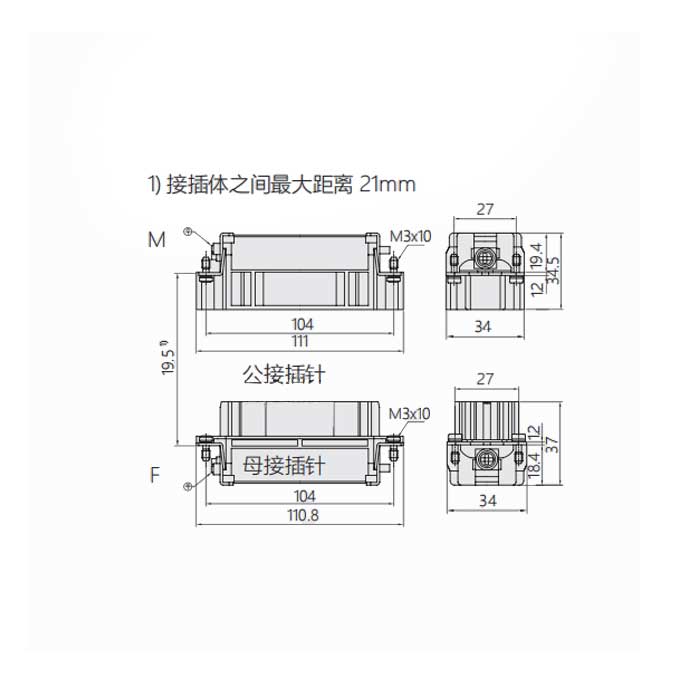公芯件、冷压接、适配H24B外壳、HEEE-064-M、09320643001