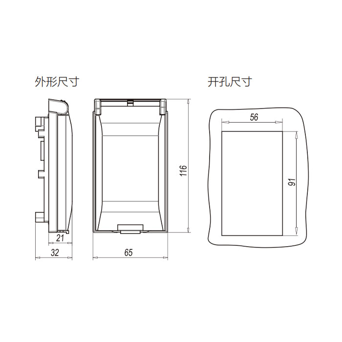 前置调试面板、RJ45 网口、USB、D-SUB-25、FAS-RUD-4、9045325