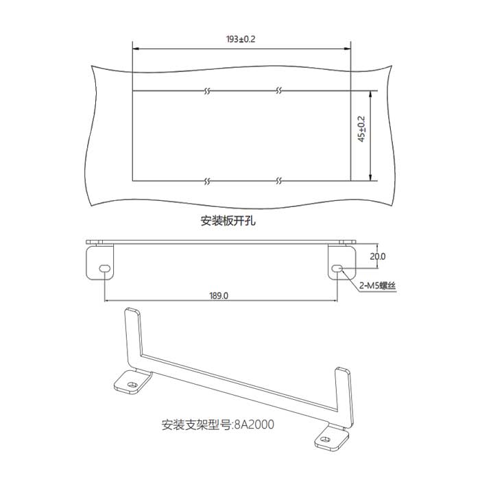 气/电对接盘、连接管子根数20根、管子外径ø8、KDM20-08、8A2061