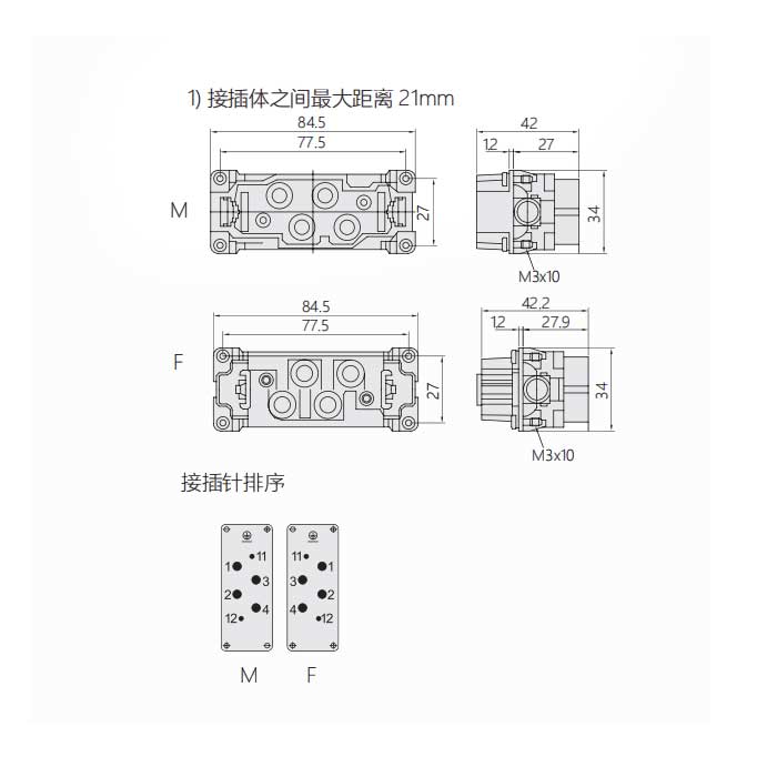 母芯件、螺钉压接、适配H16B外壳、HK-4/2-F、09380062701