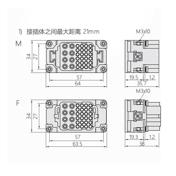 母芯件、冷压接、适配H10B外壳、HK-8/24-F、09380323101