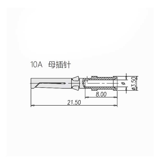10A镀金、冷压针、母插针、线径2.5mm²、DDF-2.5、09150006226
