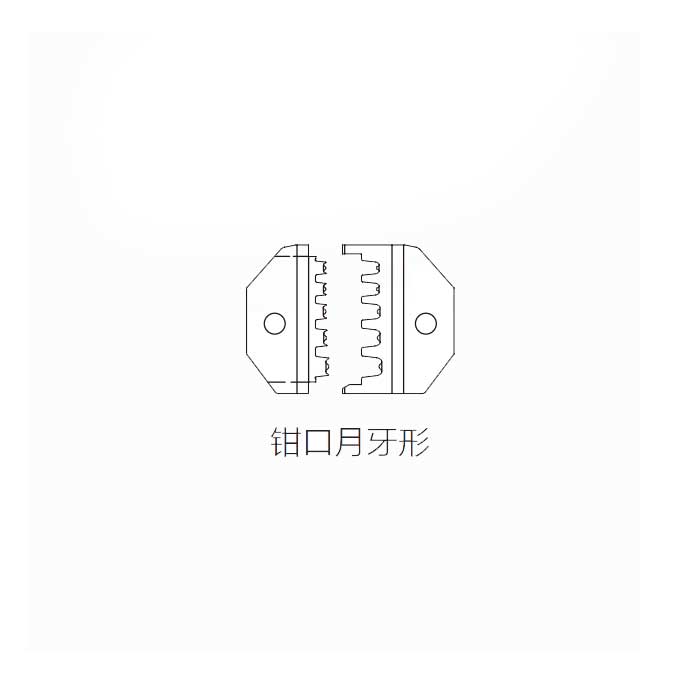 压线钳（钳口月牙形）、用于 10A / 16A 冷压接插件、 09000001001