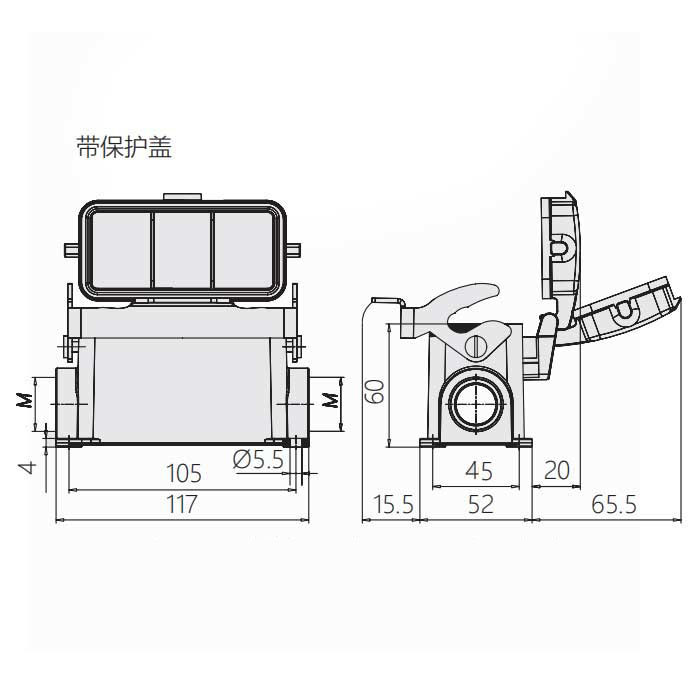 下壳 表面安装带盖、H16B-SDR-LB-M25、19300161256