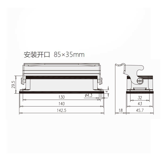 下壳 开孔安装、H24B-AG-LB、09300240307