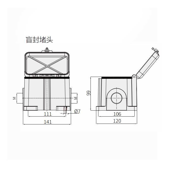 下壳 表面安装带盖、H48B-SDR-M40、19300480298